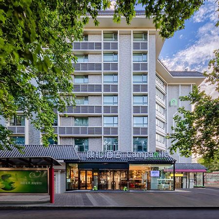 Campanile Hotel Xi'An Dayan Pagoda Datang Night City Hotel Exterior foto