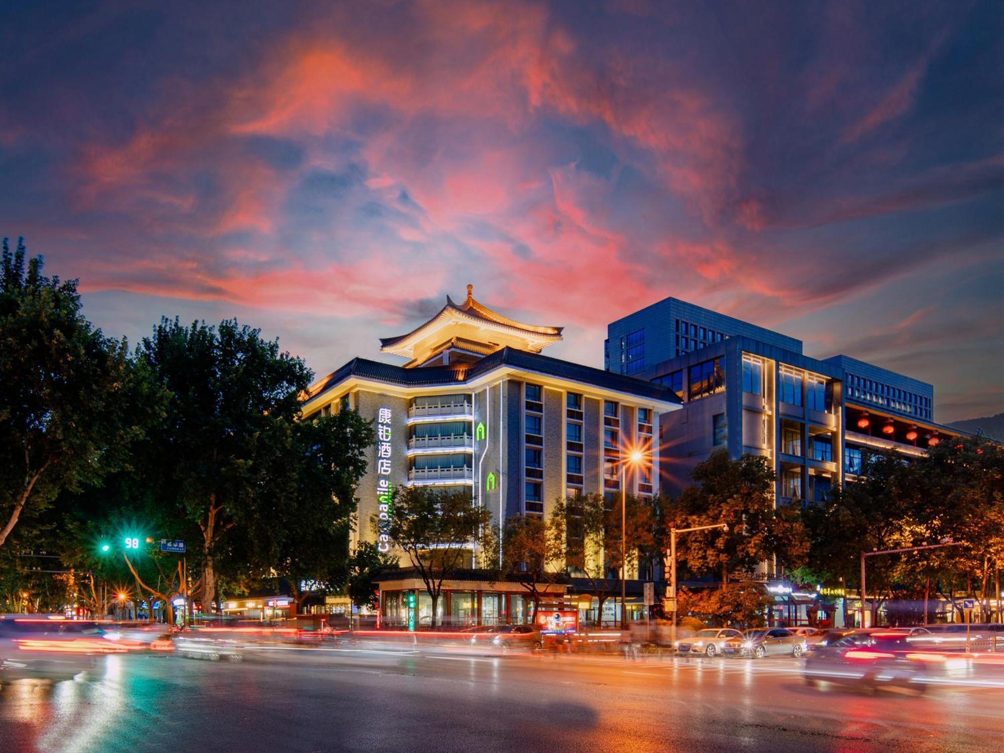 Campanile Hotel Xi'An Dayan Pagoda Datang Night City Hotel Exterior foto